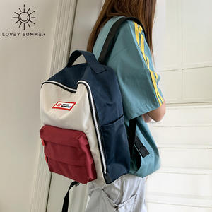 Women's Nylon Zipper <b>Backpack</b>-Waterproof Large Capacity Physiological Curve Back Support Soft Handle Preppy Style <b>15</b>-<b>Inch</b> <b>Laptop</b> - Product Image 1