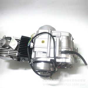 Moteur horizontal Jincheng 70 Bent-Beam pour cyclomoteur Little Monkey 110cc/125cc avec culasse et démarrage au kick - Product Image 2