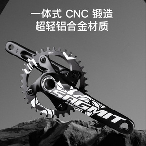 Pédalier de VTT Sagmit 104mm BCD 170mm de longueur, plateaux creux, simple, en alliage, compatible 7-12 vitesses, Black Hole - Product Image 3