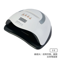 Lampe à ongles intelligente pour la maison, séchage rapide du vernis gel, appareil de photothérapie, 280W haute puissance, portable et rechargeable