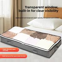 Sac de rangement suspendu multicouche en tissu non tissé transparent, durable et portable, pour couettes et vêtements, pour le commerce transfrontalier