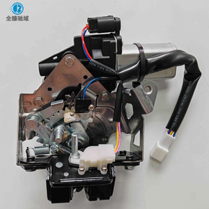 Cốp điện Toyota Fortuner 2009-2024+, Điều khiển từ xa bằng chìa khóa, Cửa hậu điện, Ba cách để mở cốp. - Product Image 2