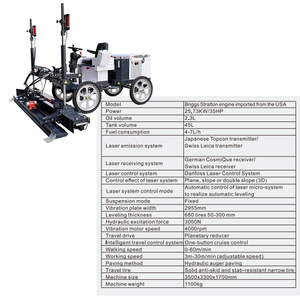 آلة تسوية الأرضيات الأوتوماتيكية بنظام الليزر المزدوج فائقة الدقة بقوة 3-64 كيلوواط وجهد 220/380 فولت مع ضمان لمدة عامين - Product Image 6