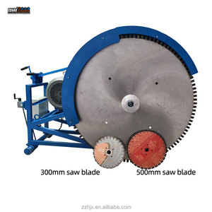 Machine à découper les routes électriques pour la découpe de dalles de <span class=keywords><strong>béton</strong></span> et de surfaces en asphalte - Product Image 1