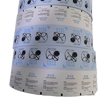Papier d'emballage jetable imperméable personnalisé avec logo d'entreprise pour lingettes nettoyantes pour lentilles, papier kraft laminé enduit en rouleau