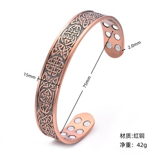 Brazalete Abierto Vintage de Cobre Magnético para Hombre, Brazalete de Terapia Magnética de Cobre Rojo Puro - Product Image 2