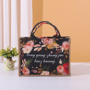 Großhandel Custom Logo Natural White Umwelt freundliche Sac kleinen Lebensmittel Einkaufstasche Jute <span class=keywords><strong>Bag</strong></span> Shopping - Product Image 2