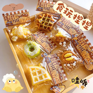 Ensemble de jouets compressibles en silicone, forme de gâteau de boulangerie parfumé et patte de chat, aspect réaliste de dessert, pour le jeu sensoriel et les cadeaux de fête d'anniversaire - Product Image 3
