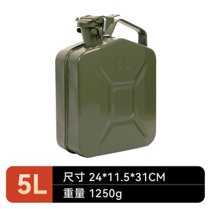 Bidon métallique de 5, <span class=keywords><strong>10</strong></span>, 20 <span class=keywords><strong>litres</strong></span> en acier inoxydable pour essence, carburant et eau, <span class=keywords><strong>avec</strong></span> robinet et <span class=keywords><strong>bec</strong></span> <span class=keywords><strong>verseur</strong></span>, 20L - Product Image 6