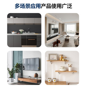 M Style <b>Bracket</b> Cold Rolled Steel Heavy Duty <b>Shelf</b> Support Wall Mounted <b>Floating</b> Rack For TV Cabinet Desk Storage - Product Image 5