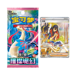 HL Pré-vente Nouveau <span class=keywords><strong>Coffret</strong></span> de Cartes Partenaires Originales Pokémon TCG Chinois 30ème Anniversaire Vol.1 Cartes Pokémon Rares Cadeau - Product Image 5