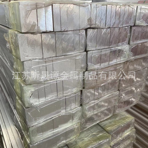 Aluminum Busbar 1060 1070 1100 Rectangular Brushed Cut To Size Industrial Use Wuxi Origin - Product Image 1