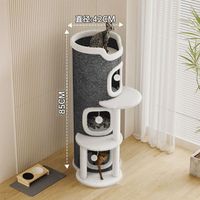 Chat cadre d'escalade arbre à chat multicouche semi-fermé résistant à l'usure trou d'arbre hiver luxe petit appartement