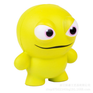 ของเล่นบีบคลายเครียดสีเหลือง สำหรับเด็กอายุ 5 ถึง 7 ปี - Product Image 4