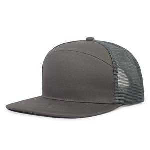 <b>Top</b> Rated Plain Curved Brim Baseball Cap Wholesale Customizable Two-Tone Flat Visor Fleece Outdoor Comfortable Formal Wear - Product Image 1