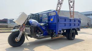 Remolques Agrícolas 2026: Motocicletas Pesadas <span class=keywords><strong>de</strong></span> Tres Ruedas con Carrocería Abierta, Refrigeradas por Agua y Combustible, para <span class=keywords><strong>Transporte</strong></span> <span class=keywords><strong>de</strong></span> Mercancías Pesadas - Product Image 2