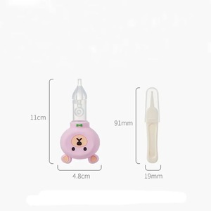 Práctico oso Suministros de lactancia infantil Limpiador de nariz infantil Snot Toddler Nose Sucker Aspirador nasal <span class=keywords><strong>para</strong></span> <span class=keywords><strong>bebés</strong></span> <span class=keywords><strong>Pinzas</strong></span> de limpieza <span class=keywords><strong>para</strong></span> <span class=keywords><strong>bebés</strong></span> - Product Image 6