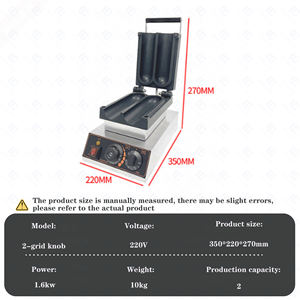 Tostador de Rollos de <span class=keywords><strong>Pollo</strong></span> Comercial en Oferta, Máquina de Rollos de Carne de Dos Rejillas, Asador de <span class=keywords><strong>Pollo</strong></span> Rotatorio con Calentamiento Eléctrico - Product Image 4