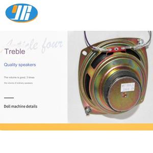 เครื่องเกมมินิใช้กรงเล็บหยอดเหรียญของเล่นรถเครนขนาดเล็ก - Product Image 5