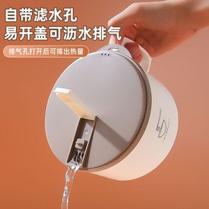 Bowl Noodle 304 Stainless Steel Instant Noodle Bowl With Lid Drainable Large Capacity Student Lunch <b>Box</b> - Product Image 2