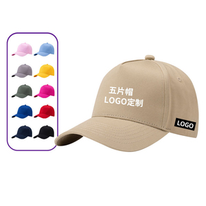 Casquette de baseball à cinq panneaux classique avec logo personnalisé, brodée et imprimée, avec visière rigide, chapeau uni pour homme, taille <span class=keywords><strong>L</strong></span> - Product Image 2