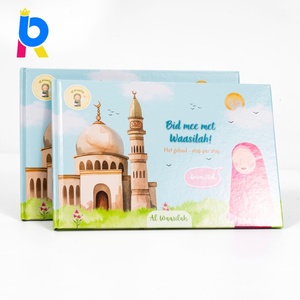 <span class=keywords><strong>Livre</strong></span> d'apprentissage islamique pour enfants, couverture rigide personnalisée, écologique, durable, impression de haute qualité, fabriqué en usine pour l'éducation - Product Image 3