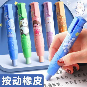 Borrador de presión con diseño de dibujos animados para estudiantes, material TPE, sin marcas, sin desprendimiento, material escolar - Product Image 1