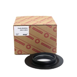 Roulement lisse IRQE 48619-28010 diamètre intérieur 36 mm pour Toyota Alphard Previa - Product Image 1