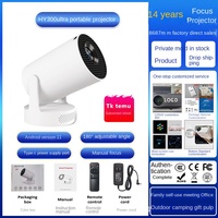 Proyektor Mini Portabel HY300ultra Model Tong, Bestseller Lintas Negara, 1080p, Dapat Dipasang di Dinding, 3D Built-In untuk Home Theater