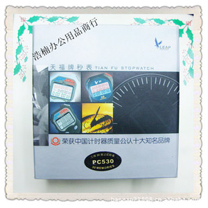 Tianfu Pc-510 Electronic Stopwatch 3 Rows 10 Memory Channels Track Field Equipment - Product Image 2