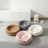 Luxuriöses, umweltfreundliches, gestepptes, rundes Plüsch-Katzen- und Hundebett mit abnehmbarem, waschbarem Bezug, rutschfest, für den Außenbereich, aus Polyester-Material.