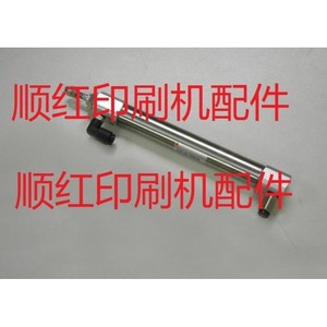 Komori <b>Printing</b> Press Parts Sampling Cylinder Steel Precision L400 <b>Machine</b> - Product Image 1