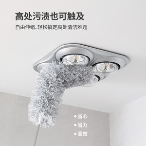FaSoLa Retractable Round Head Dust <b>Duster</b> 280cm Telescopic Anti Static For Home Cleaning - Product Image 3