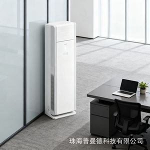Aire Acondicionado Split Gree de 3 HP, Tipo Piso, Solo Frío, Inverter, Ahorro de Energía - Product Image 3