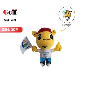 사용자 정의 애니메이션 봉제 인형 동물 인형 봉제 새 장난감 선물용 양주