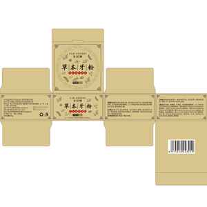 Poudre dentifrice aux herbes Yajiangshi 40g, nettoyage en profondeur, soin des dents - Product Image 3