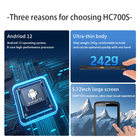 HC706 PDA 5.72'' Android 12 industrial robusto PDAS 4G NFC almacén logística escáner de códigos de barras 1D 2D código QR Código