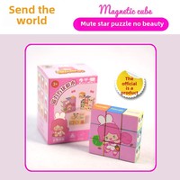Blocs magnétiques à six faces sous licence officielle Mini World 2CM jouets éducatifs en papier de dessin animé transformable jouets magnétiques durables