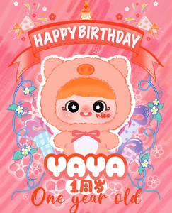 Poupée de dessin animé créative et mignonne, animal de compagnie <span class=keywords><strong>YAYA</strong></span>, 14 ans et plus, boîte mystère en peluche, ornement de bureau, emballage original, cadeau de vacances unisexe - Product Image 5