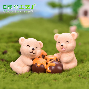 Los más vendidos: Adornos de jardín Chunjun, figuras de animales adorables, bolas de nieve, oso, olla de miel, patito. - Product Image 4