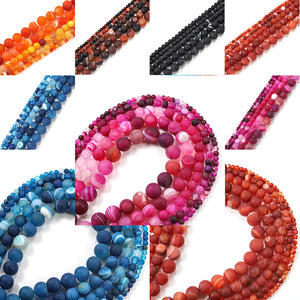 Perles d'agate St. Kunkka 4 6 8 10 12mm, perles givrées rayées et dispersées pour la fabrication de bijoux DIY - Product Image 1