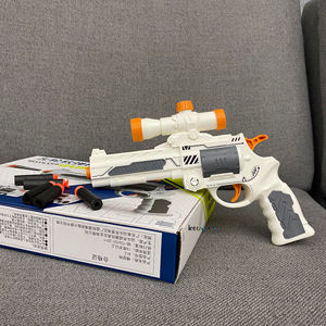 Nouveaux jouets en plastique pour enfants 2023, jeux de simulation, tir en plein air, série de jouets de police pour enfants, ensemble de pistolets à balles molles - Product Image 2