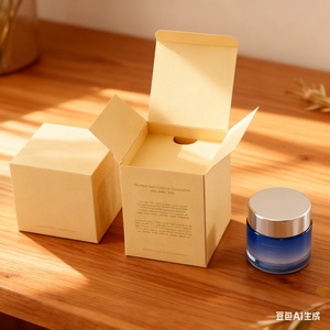 กล่องกระดาษสี่เหลี่ยมสำหรับบรรจุภัณฑ์น้ำหอม ลิปสติก และเครื่องสำอาง ทำจากวัสดุรีไซเคิลรักษ์โลก พิมพ์โลโก้ตามสั่ง - Product Image 2