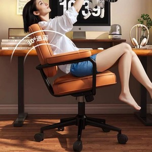Ergonomic Office Chair With <b>Height</b> <b>Adjustment</b> Swivel <b>Desk</b> Chair For Home Office Use - Product Image 4