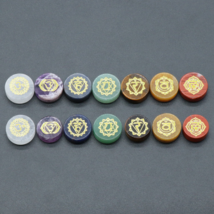 Round Disc 7 <strong>Chakra</strong> Set Reiki Healing Crystal With <strong>Engraved</strong> <strong>Chakra</strong> Symbol Polished Palm <strong>Stones</strong> Set Gift - Product Image 4
