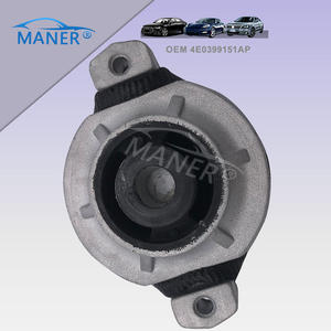 อะไหล่เครื่องยนต์ MANER 4E0399151AP ยางรองแท่นเครื่อง สำหรับ Audi A8 4E2 4E8 2.8 TSI 3.0TDI 3.2FSI ปี 2002 - 2010 - Product Image 5