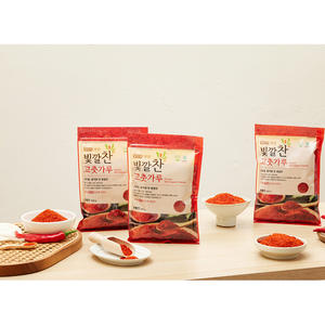 [Biggalchan 100g] Épice piquante traditionnelle pour coffret cadeau haut de gamme, poudre de piment fort aux couleurs vives sélectionnée - Product Image 1