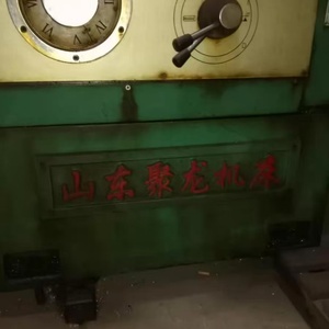 Machining Length 1000/1500mm Rotary Diameter 650mm Heavy-Duty Manual <b>Floor</b> Used Lathe Q1322 SDJL Pipe Thread Shandong - Product Image 3