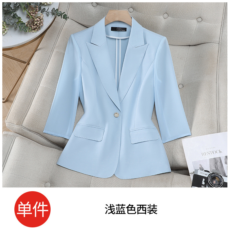 Light blue coat