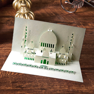 Tarjeta Pop-up 3D Hecha a Mano con Diseño de la Iglesia de San Sofía, Vista del Horizonte de Estambul, para Cumpleaños, Bodas, Aniversarios, Celebraciones, Tarjeta de Felicitación Turística - Product Image 5